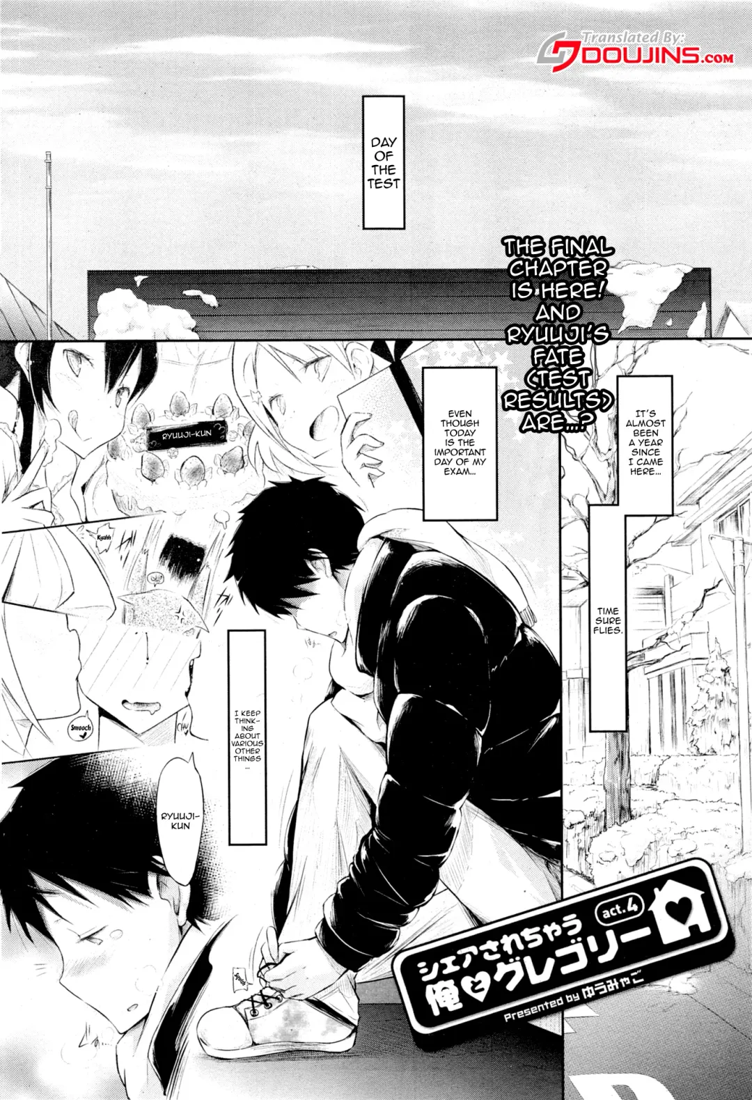 [Yuumyago] Share Sarechau Ore to Gregory Act.4 | I'm Going To Have To Share With Gregory Ch. 4 Fhentai - Page 1