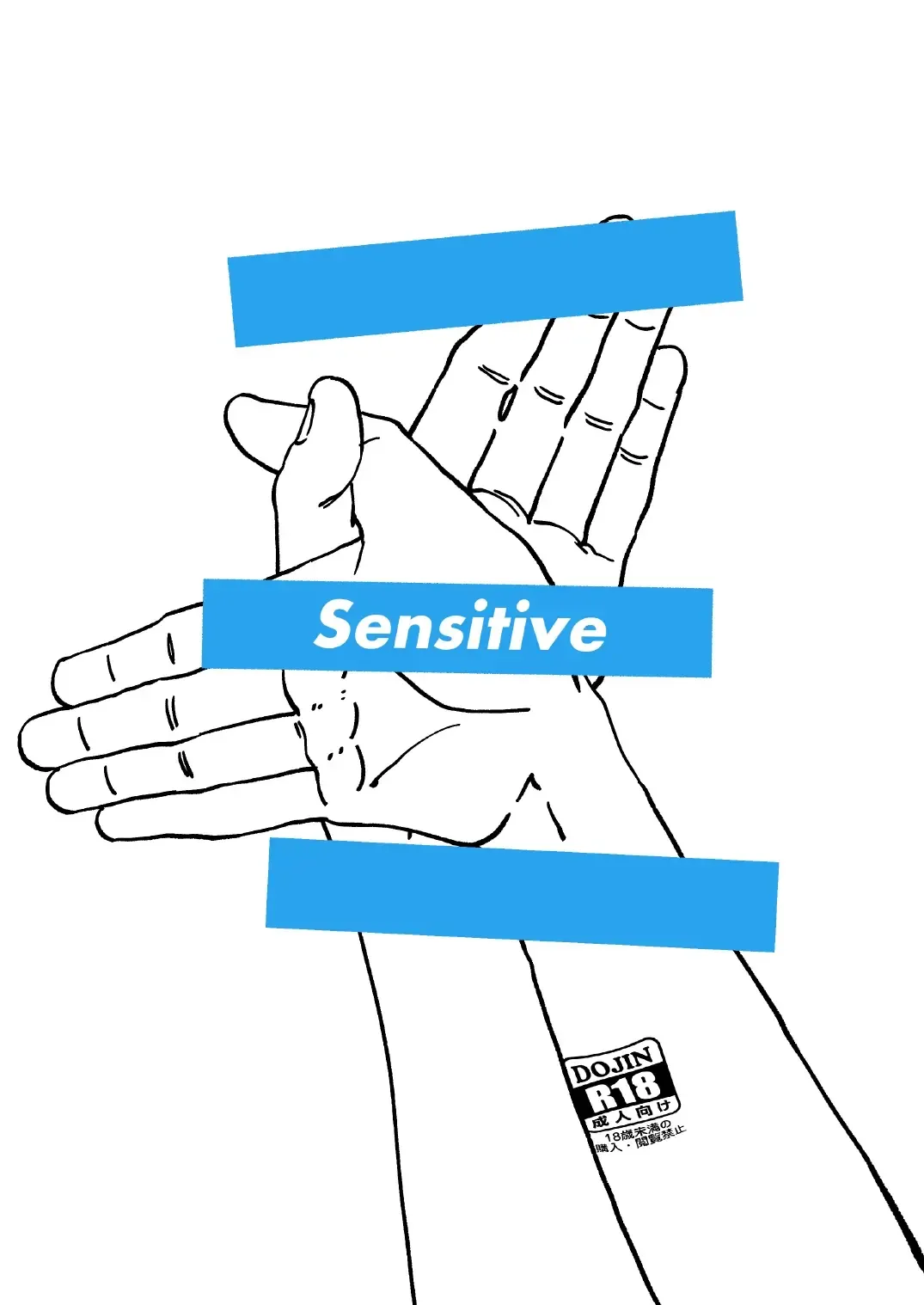 Sensitive - Monochro Rakugaki Matome Fhentai - Page 1