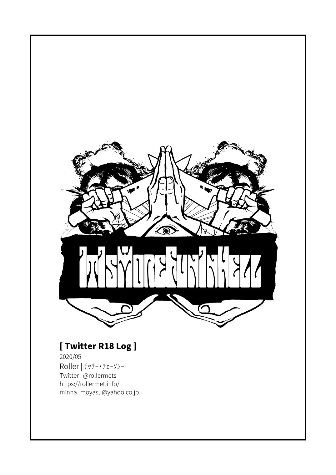 Sensitive - Monochro Rakugaki Matome Fhentai - Page 42