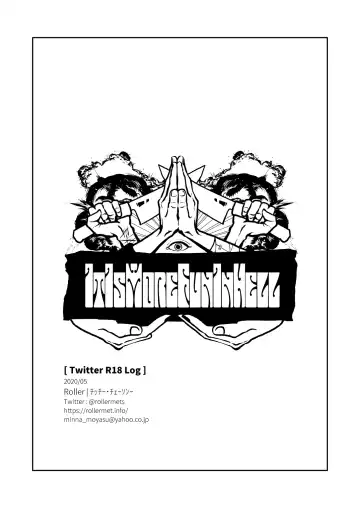 Sensitive - Monochro Rakugaki Matome Fhentai - Page 42