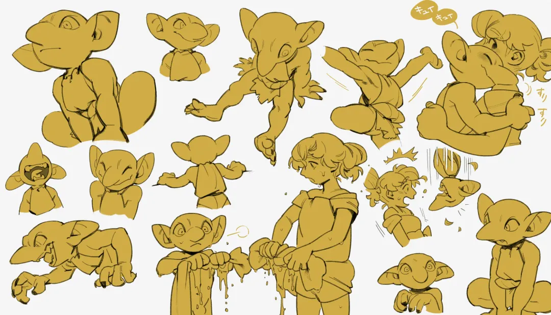 [Komeko] Different language futanari ♀ x goblin ♂ Fhentai - Page 4