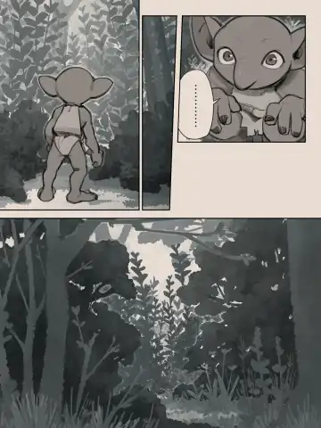 [Komeko] Different language futanari ♀ x goblin ♂ Fhentai - Page 49