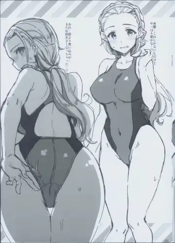 [Katsurai Yoshiaki - Kekocha] PANZER GIRLS SUMMER OFFSHOT Fhentai - Page 5