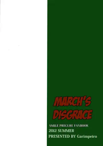 [Mame Denkyuu] Ryoujoku no March | March's Disgrace Fhentai - Page 18