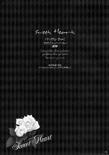 [Nanno Koto] Sweet Heart Fhentai - Page 66