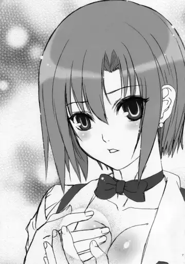 [Nanno Koto] Sweet Heart Fhentai - Page 7