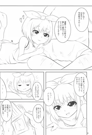 [Exeter] Luv Cock Fhentai - Page 8