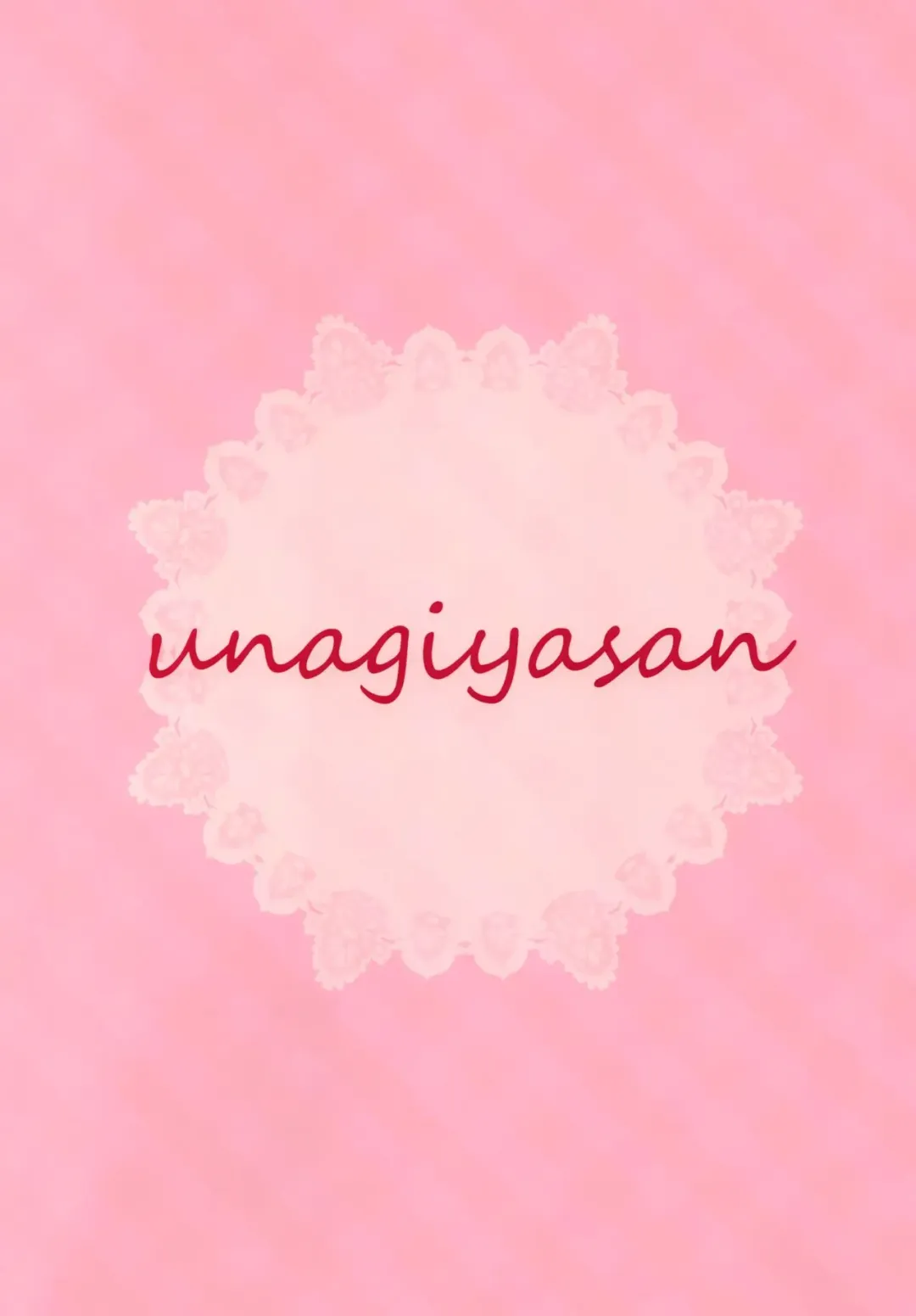 [Hanamiya Natsuka] White To Navy 4 Fhentai - Page 15