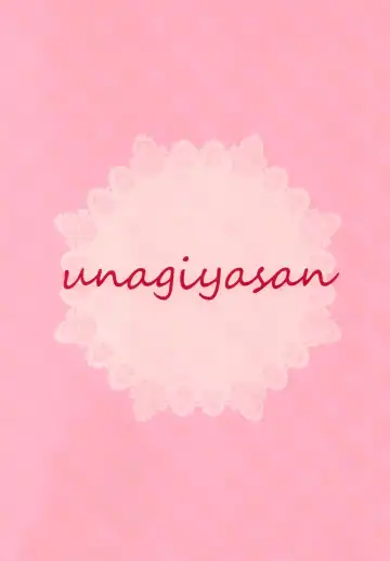 [Hanamiya Natsuka] White To Navy 4 Fhentai - Page 15