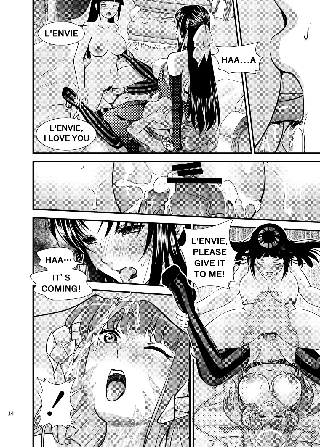 [Aika] A Night for girls across the worlds Fhentai - Page 12