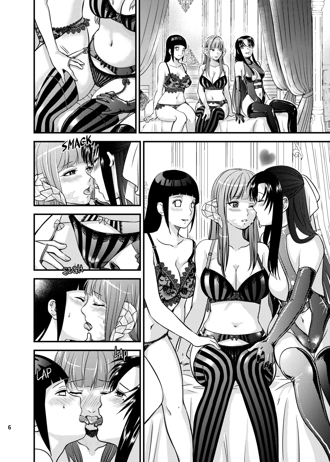 [Aika] A Night for girls across the worlds Fhentai - Page 17