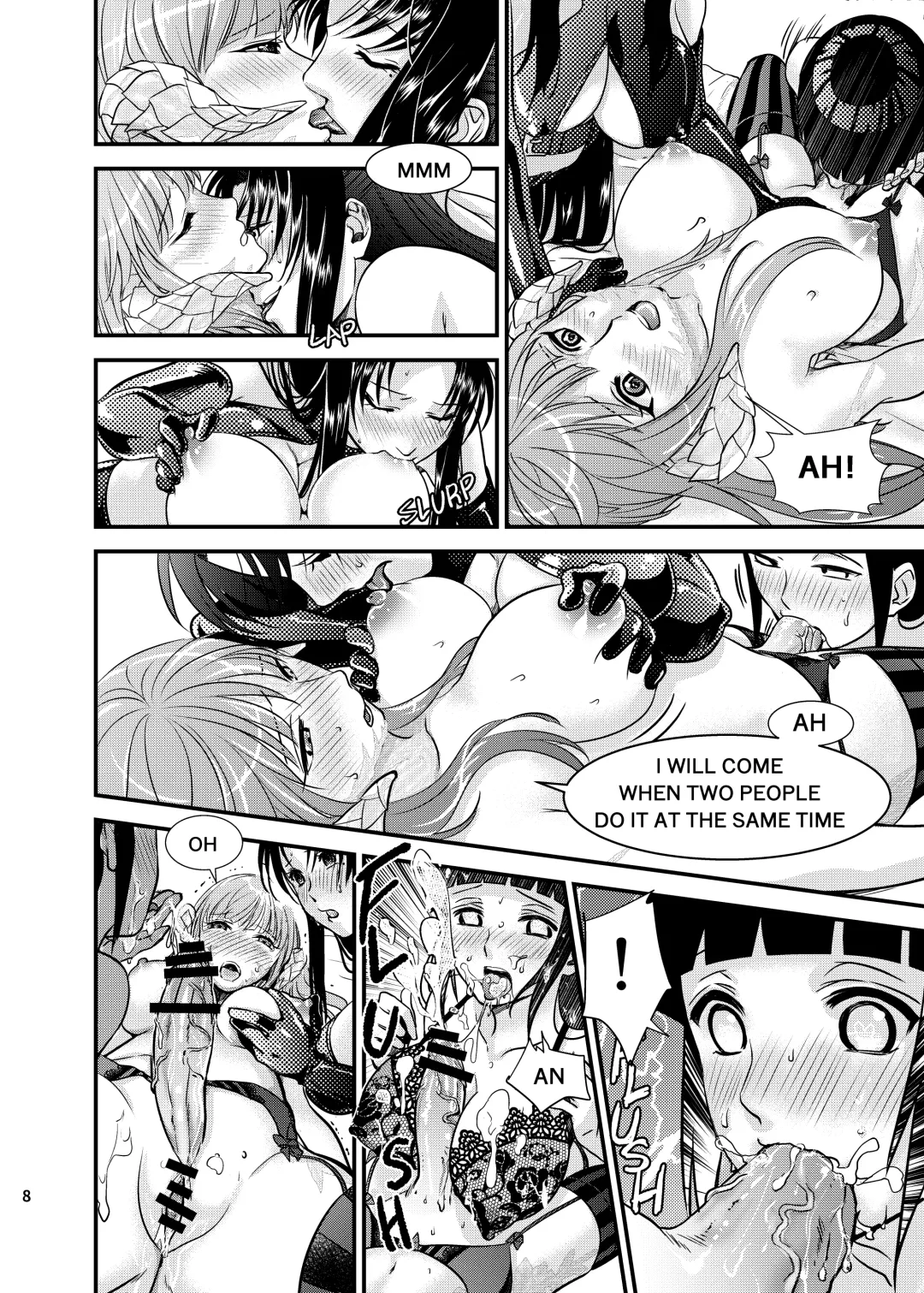 [Aika] A Night for girls across the worlds Fhentai - Page 6