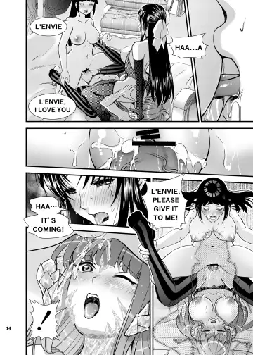 [Aika] A Night for girls across the worlds Fhentai - Page 12