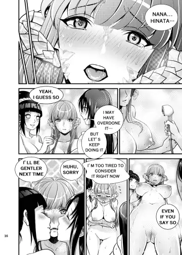 [Aika] A Night for girls across the worlds Fhentai - Page 14