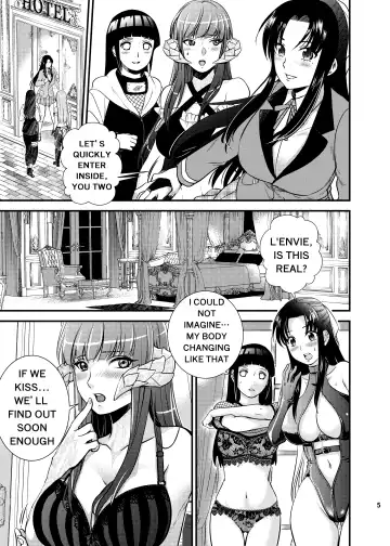 [Aika] A Night for girls across the worlds Fhentai - Page 3