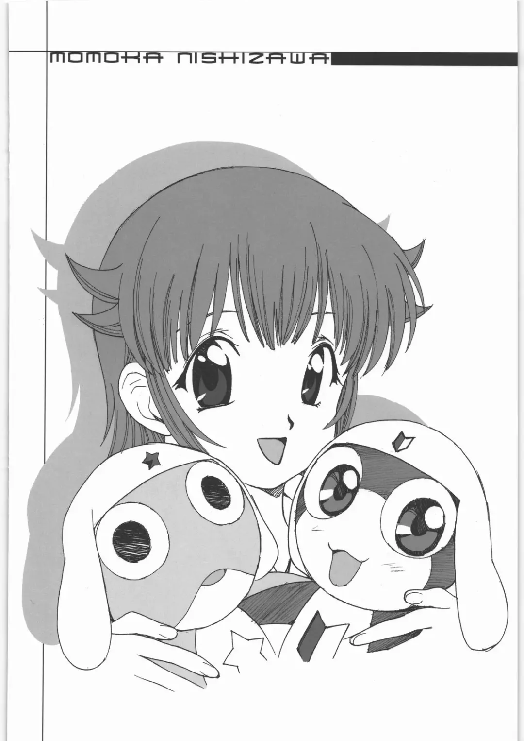 Aa... Natsukashi No Heroine Tachi!! 6 Fhentai - Page 33