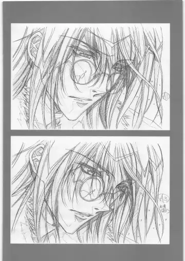 Aa... Natsukashi No Heroine Tachi!! 6 Fhentai - Page 39