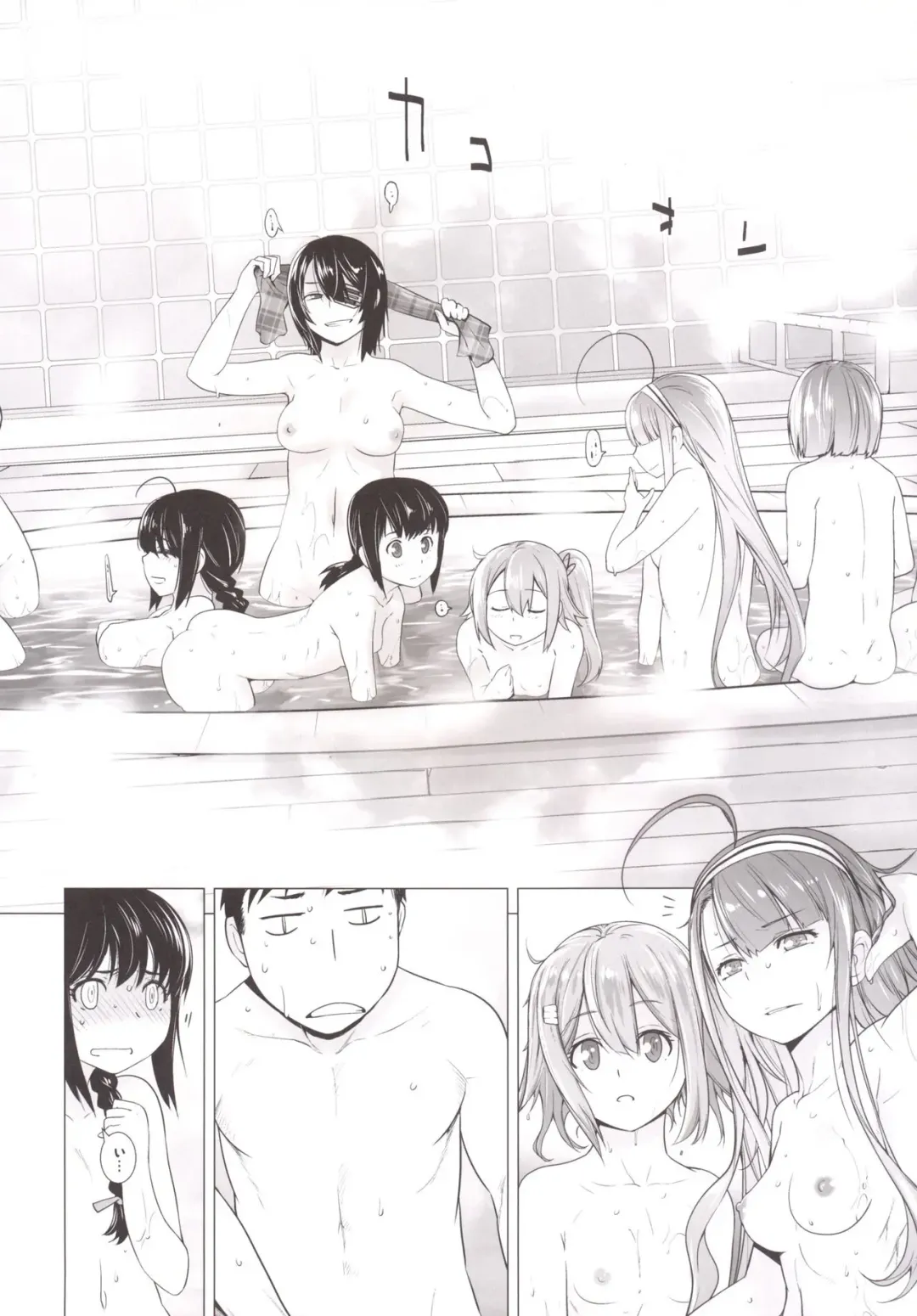 [Ootsuka Kotora] Tenryuu mo Tokkunsuruze! Fhentai - Page 15