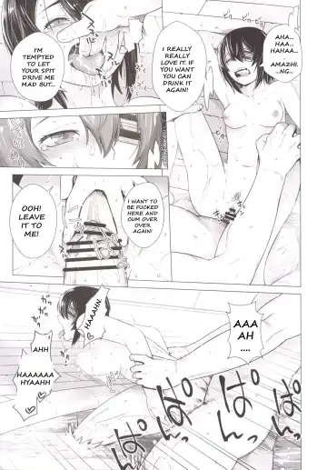 [Ootsuka Kotora] Tenryuu mo Tokkunsuruze! Fhentai - Page 26