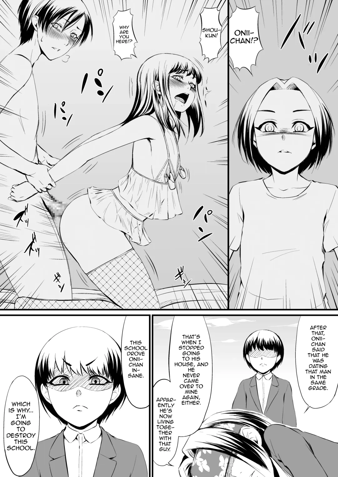 RacySympathy Fhentai - Page 10