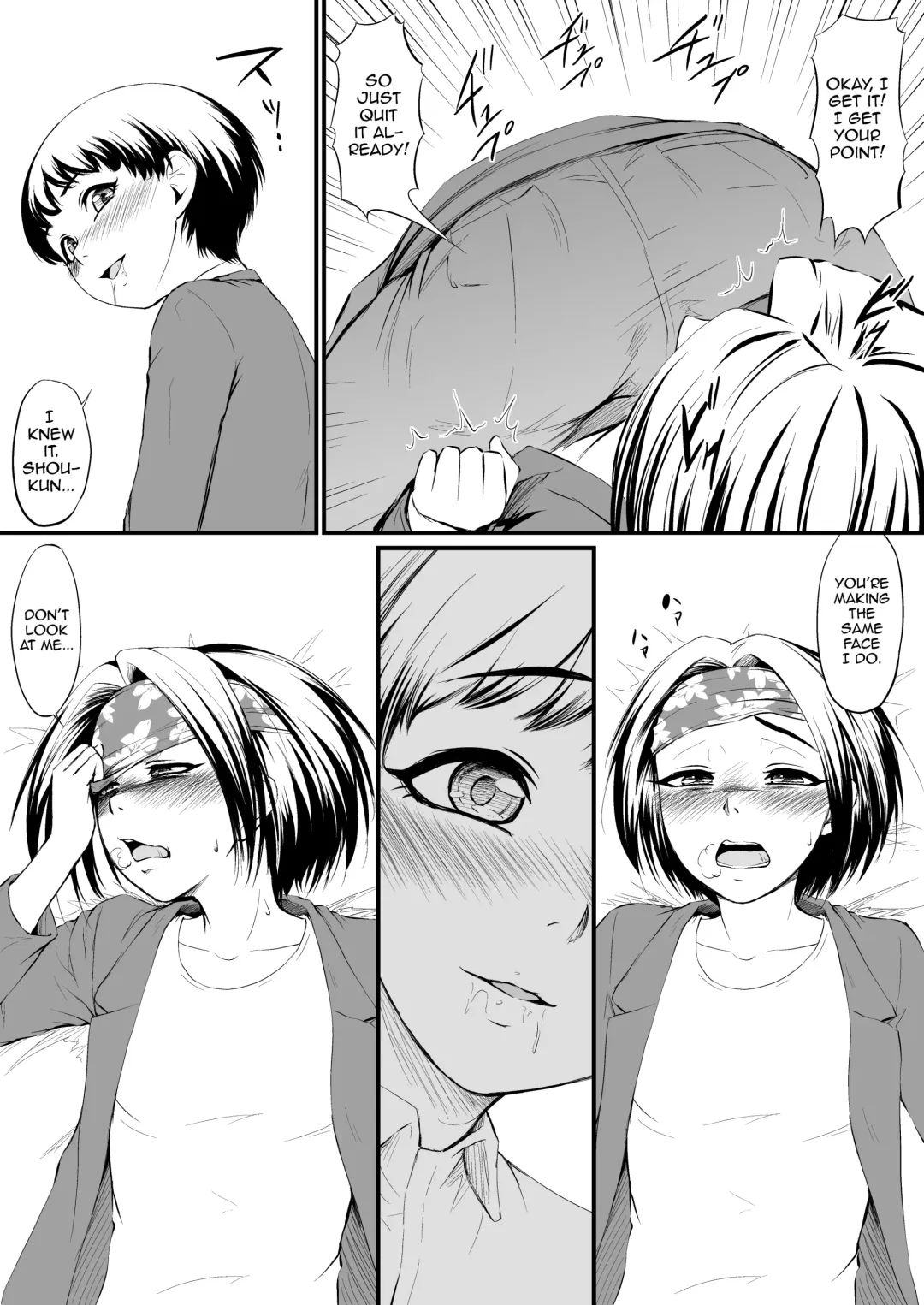 RacySympathy Fhentai - Page 13