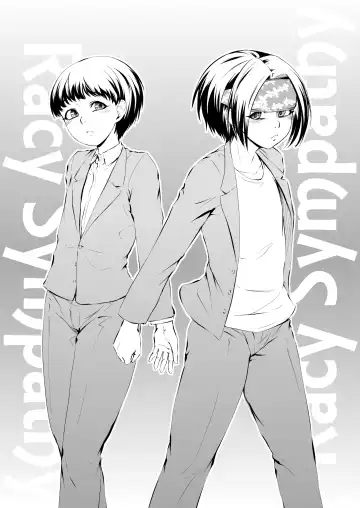 Read RacySympathy - Fhentai