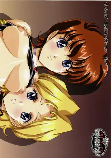 [Urushihara Satoshi] Aa... Natsukashi No Heroine Tachi!! Urushihara Satoshi Collection Fhentai - Page 15