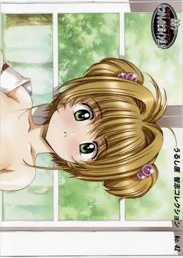 [Urushihara Satoshi] Aa... Natsukashi No Heroine Tachi!! Urushihara Satoshi Collection Fhentai - Page 83