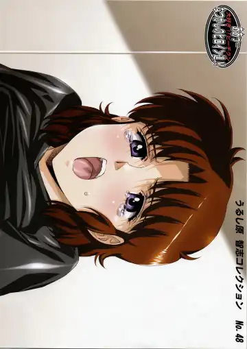 [Urushihara Satoshi] Aa... Natsukashi No Heroine Tachi!! Urushihara Satoshi Collection Fhentai - Page 93