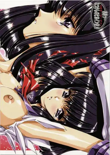 [Urushihara Satoshi] Aa... Natsukashi No Heroine Tachi!! Urushihara Satoshi K Collection Fhentai - Page 5