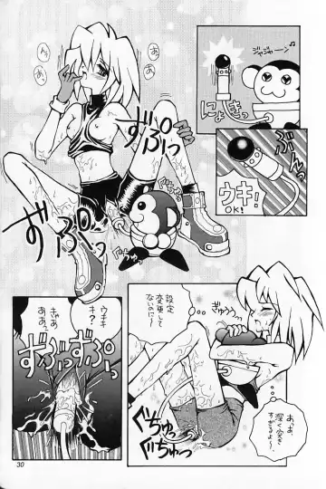[Mita Kousuke - Mita Ryuusuke - Ogishima Chiaki] CAPCOMcchi Fhentai - Page 31