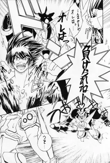 [Mita Kousuke - Mita Ryuusuke - Ogishima Chiaki] CAPCOMcchi Fhentai - Page 41