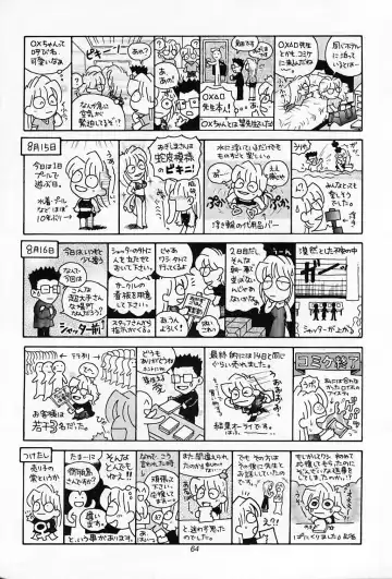 [Mita Kousuke - Mita Ryuusuke - Ogishima Chiaki] CAPCOMcchi Fhentai - Page 65