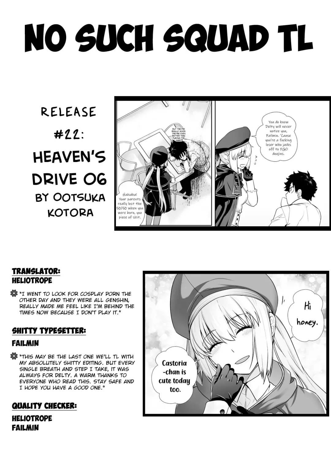 [Ootsuka Kotora] HEAVEN'S DRIVE 6 Fhentai - Page 32