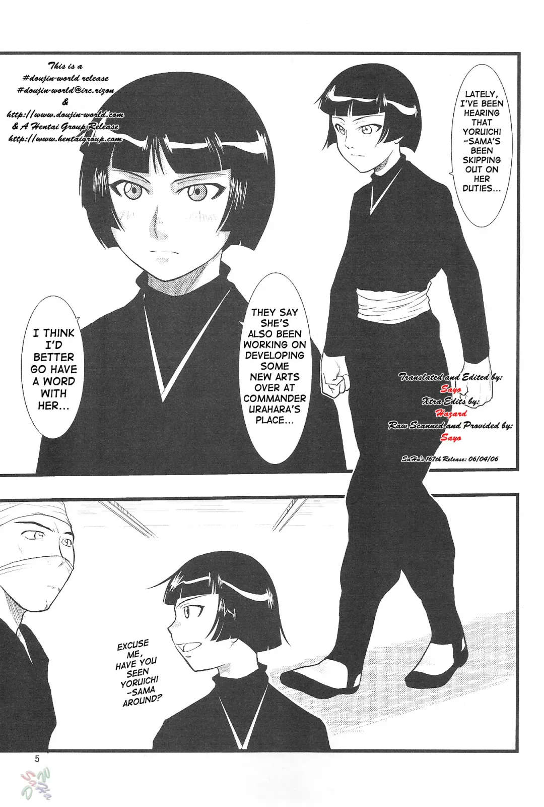 [Seijirou Kagechika] Yoruichi Nyan to Soi Fon no Hon Fhentai - Page 4