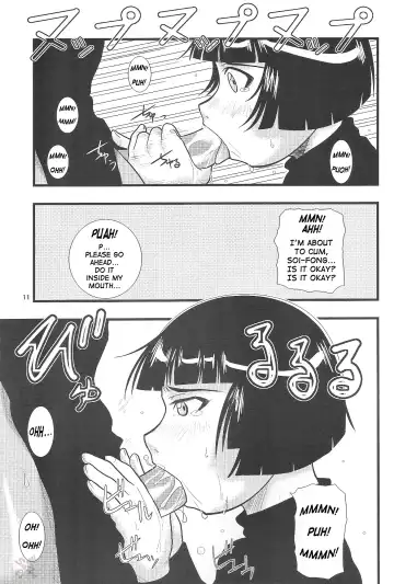 [Seijirou Kagechika] Yoruichi Nyan to Soi Fon no Hon Fhentai - Page 10