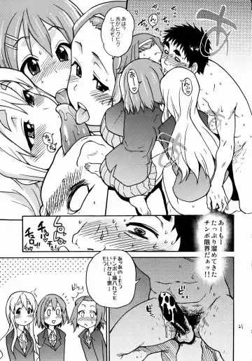 [Shiwasu No Okina] K-on! no Chou Eroi Hon ga Deki mashita Fhentai - Page 20