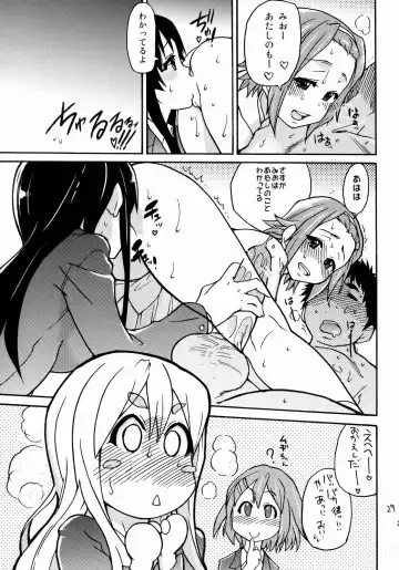 [Shiwasu No Okina] K-on! no Chou Eroi Hon ga Deki mashita Fhentai - Page 28