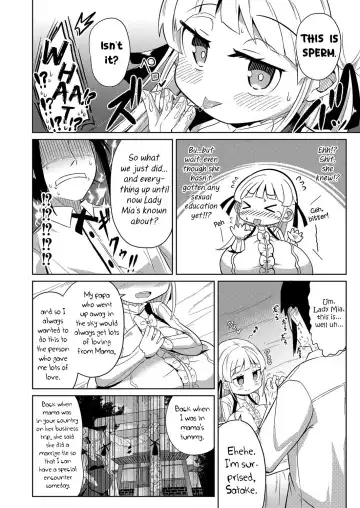 [Hirob816] Bouryaku | Scheme Fhentai - Page 12