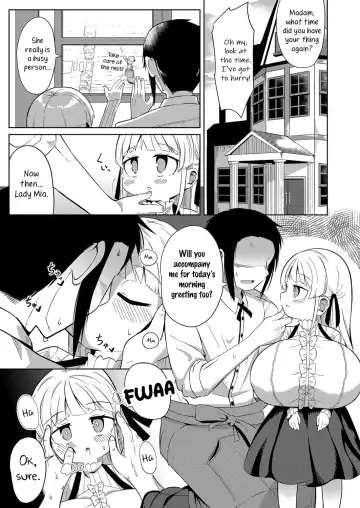 [Hirob816] Bouryaku | Scheme Fhentai - Page 3