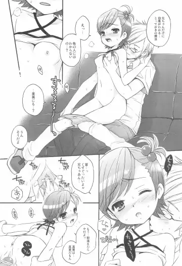 iDolspl@sh!! 3 Fhentai - Page 28