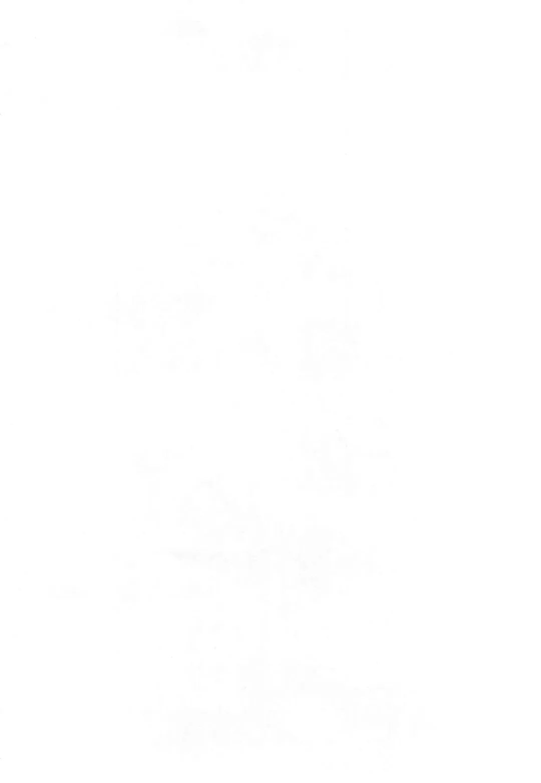 [Serizawa Yuuji] ZOPO Fhentai - Page 2