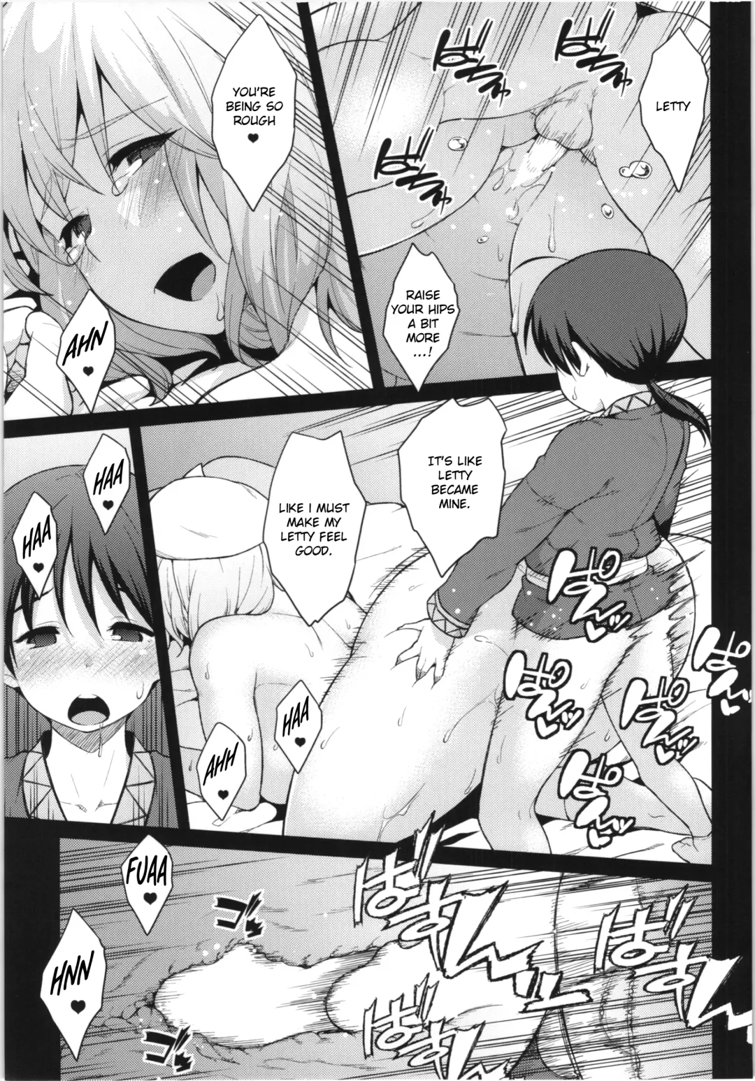 [Hiroya] Fuwafuwa Munimuni Fuyu wa Attaka Yawaraka Oniku de Fhentai - Page 19