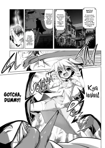 [Akazawa Red] Bouken no Sho Series Soushuuhen | The Adventurer's Log Has Been Fully Recovered Vol. 1 Fhentai - Page 145