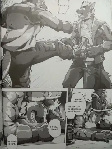 [Canyne Khai - Liu Moon Eater] Control Love Zero Fhentai - Page 11