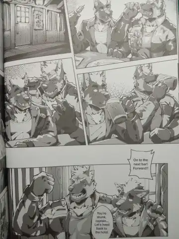 [Canyne Khai - Liu Moon Eater] Control Love Zero Fhentai - Page 7