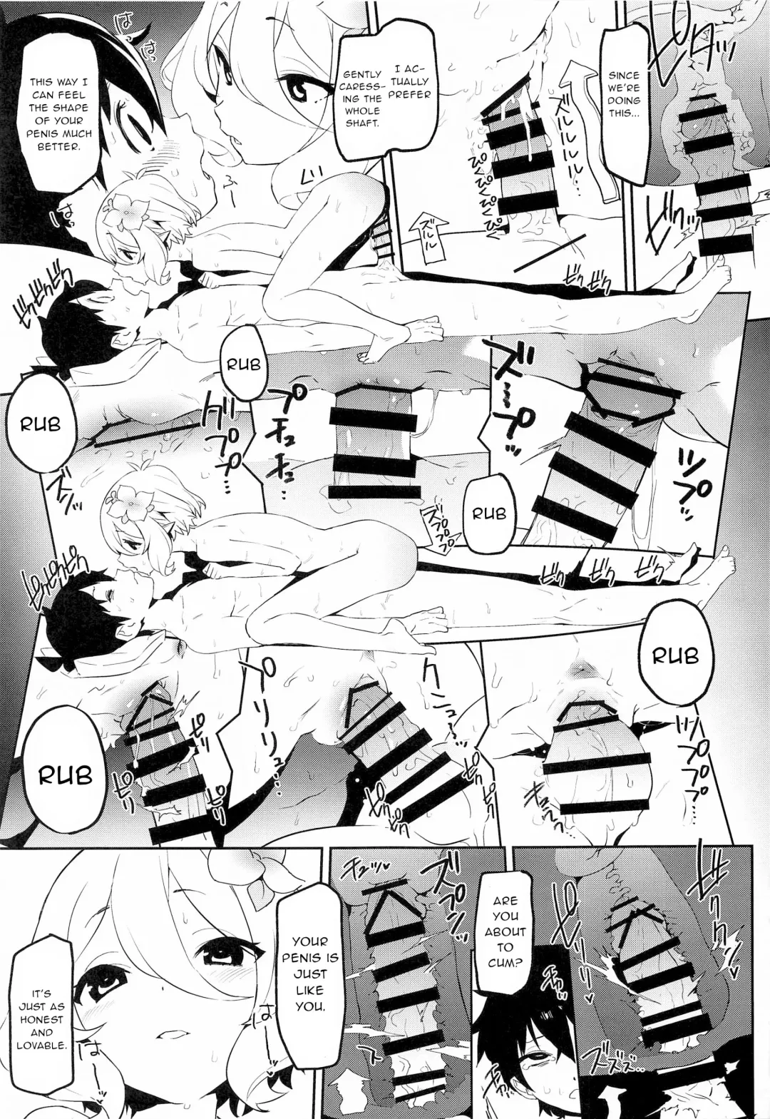 [Kito Sakeru] Kokkoro-chan no Torotoro Osouji Fhentai - Page 18