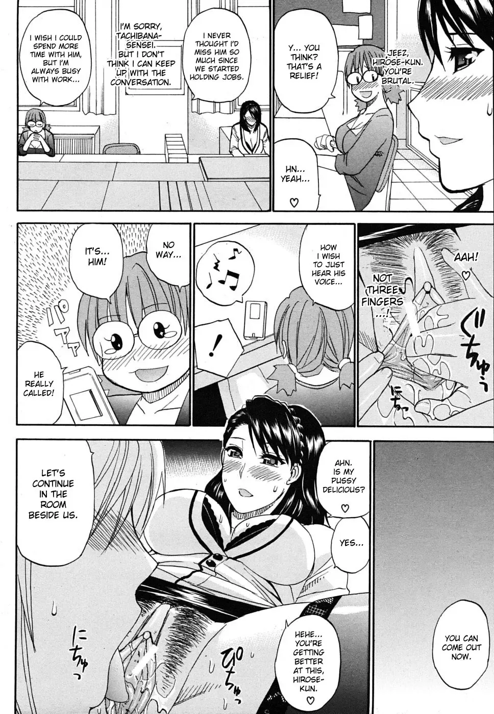 [Shunjou Shuusuke] Secret Affair Fhentai - Page 10