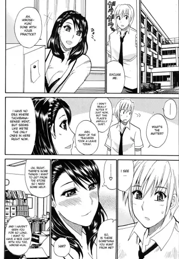 [Shunjou Shuusuke] Secret Affair Fhentai - Page 6