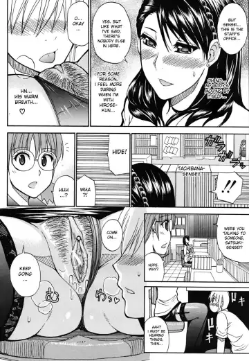 [Shunjou Shuusuke] Secret Affair Fhentai - Page 8